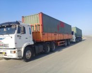 Emcarga al Servico del Pueblo